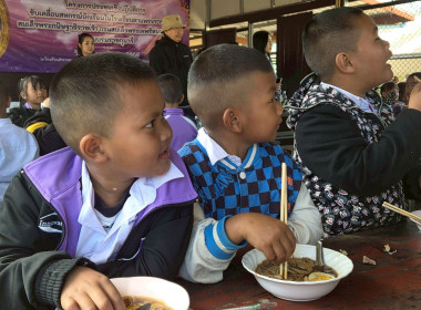 โครงการประชุมเชิงปฏิบัติการขับเคลื่อนสหกรณ์นักเรียนในโรงเรียนตามพระราชดำริ สมเด็จพระกนิษฐาธิราชเจ้า กรมสมเด็จพระเทพรัตนราชสุดา ฯ สยามบรมราชกุมารี ... พารามิเตอร์รูปภาพ 13